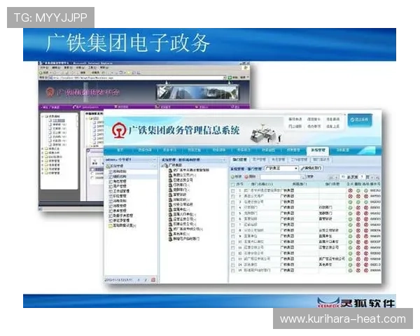 提升AG平台娱乐体验的实用技巧与常见问题解决方案全面介绍