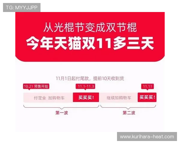J9九游百家乐平台最新玩法攻略与安全保障全面解析