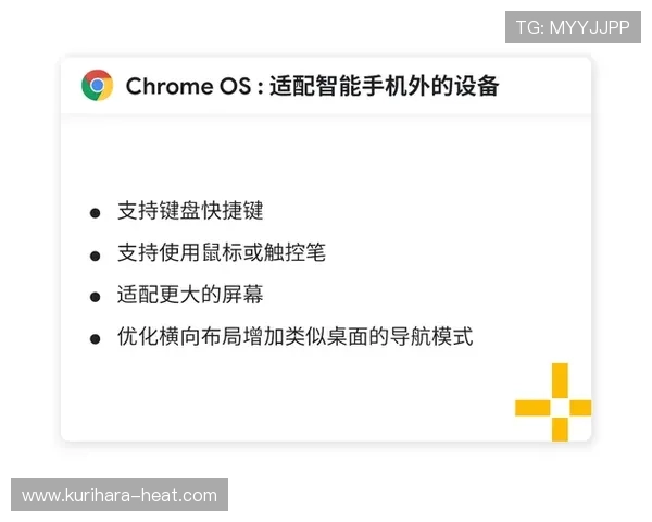亚博YaBo百家乐官网用户评价与真实体验反馈助你选择优质平台
