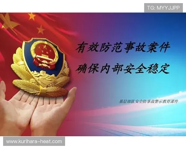 天博真人平台官网安全保障措施，确保玩家个人信息与资金安全无忧