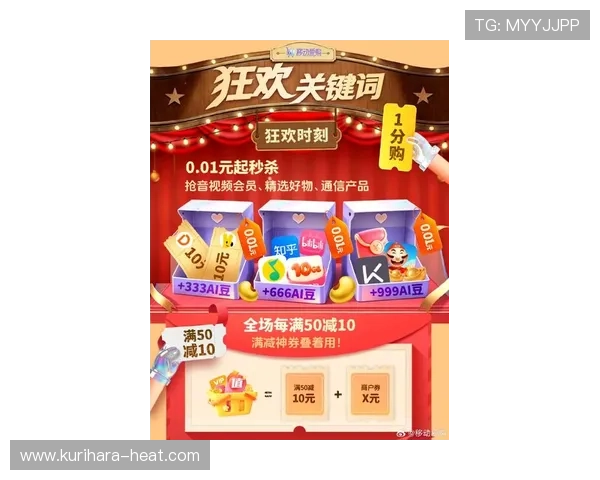 真人百家官网最新优惠活动与福利礼包，助力玩家轻松赢取丰厚奖励