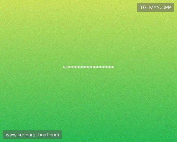K8体育网页版登录常见问题及解决方案，帮助用户无忧畅玩体育娱乐新体验